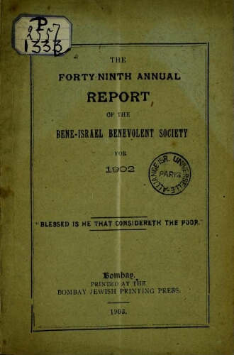 Bene Israel Benevolent Society  (N°49 1903)
